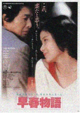 飘花影院电影免费观看 奥本海默