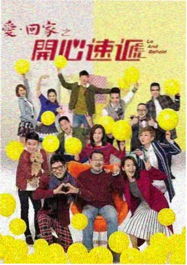 飘花影院免费观看 狂飙