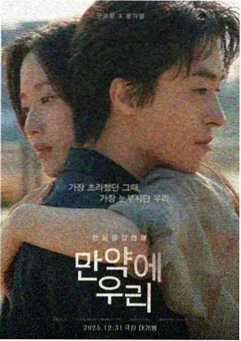 飘花影院免费观看 阿凡达2